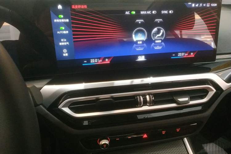 Used BMW i3 2023 eDrive 40 L Midnight Edition
