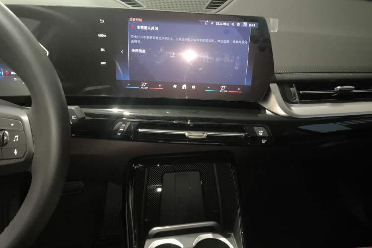 Used BMW X1 2023 sDrive25Li X Design Package
