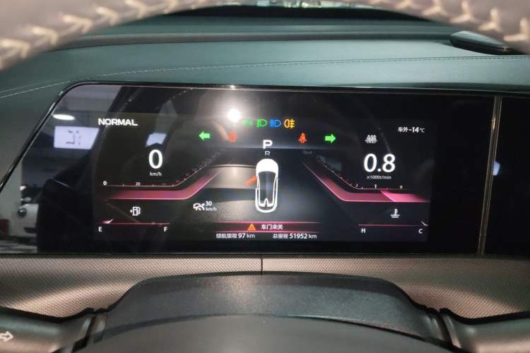 Used Changan UNI-T 2020 1.5T Prestige Version
