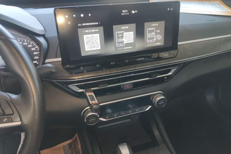 Used Nissan Teana 2022 2.0L XL-TLS Enjoyment Edition
