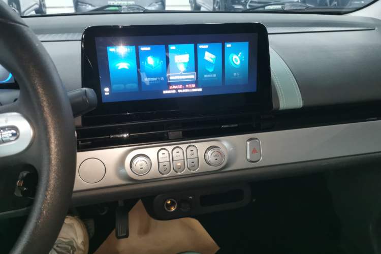 Used  Lumin 2022 210km Sweet Edition