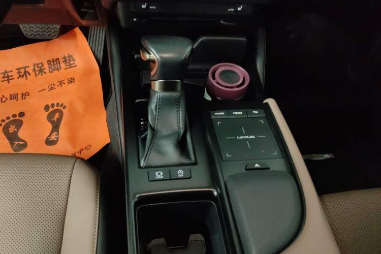 Used Lexus ES 2021 200 Excellence Edition
