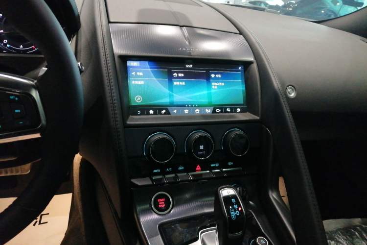 Used Jaguar F-TYPE 2021 P380 All-Wheel-Drive R-Dynamic Hardtop Version