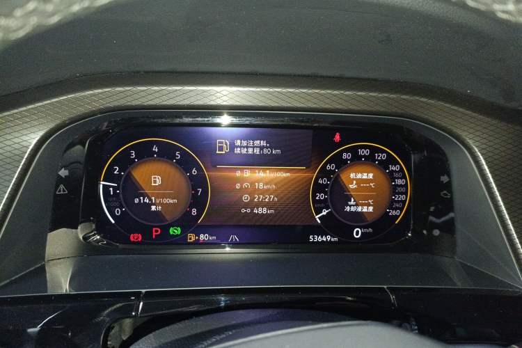 Used Volkswagen Teramont X 2021 380TSI Four-Wheel Drive Luxury Edition