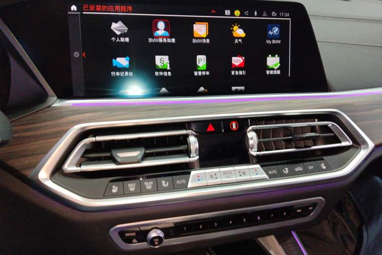 Used BMW X5 2022 Restyled xDrive 40Li Luxury Edition M Sport Package
