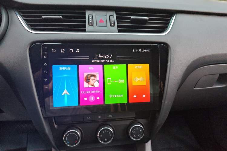 Used Skoda Octavia 2015 1.6L Automatic Yijie Edition