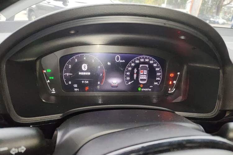 Used Honda Integra 2022 240TURBO CVT Technology Edition