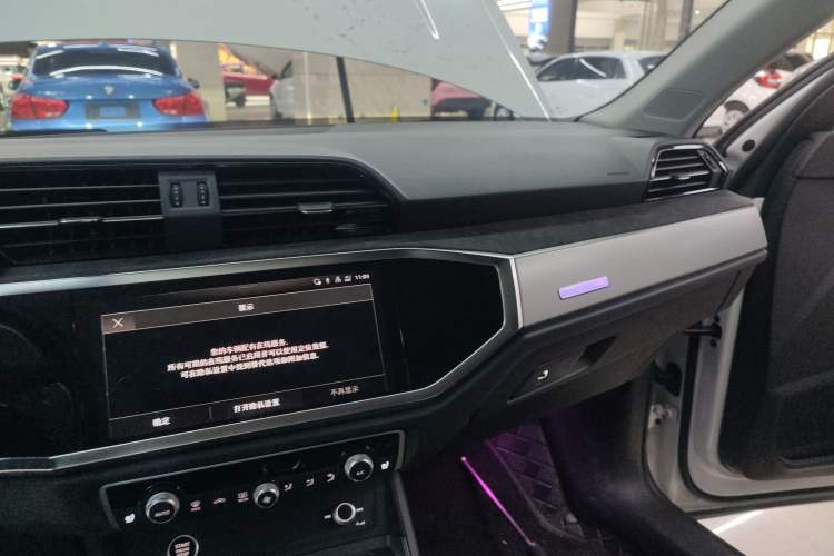 Used Audi Q3 Sportback 2022 40 TFSI Fashion Model