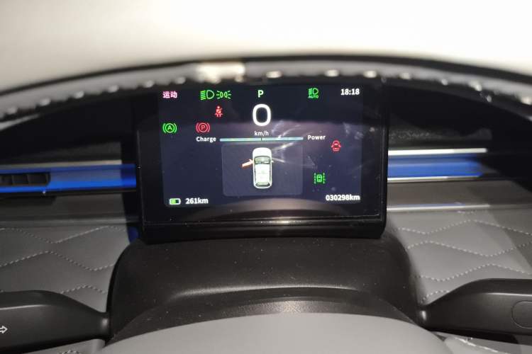 Used Dongfeng NAMMI 01 2024 New Edition 430 Max Smart+
