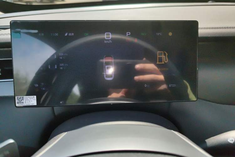 Used BYD Qin PLUS 2025 DM-i Smart Drive 120KM Superior Model