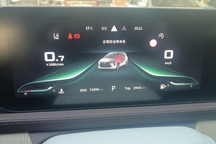 Used FORTHING Yacht 2022 1.5T DCT Lan Yue Edition
