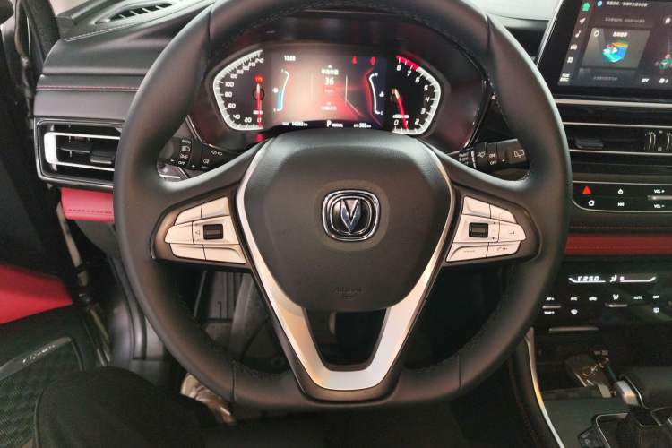 Used Changan CS75 2023 Enjoy Edition 1.5T DCT Luxury Version