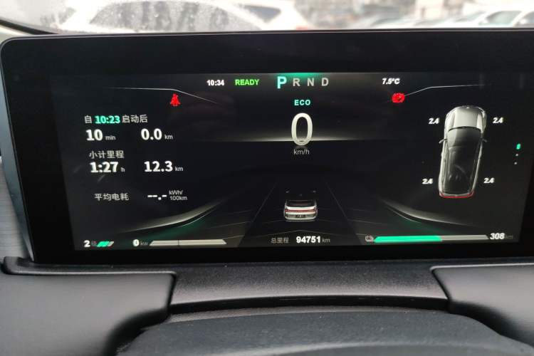 Used NETA U 2023 NETA U-Ⅱ Challenge Edition 500 U Show – Lithium Iron Phosphate
