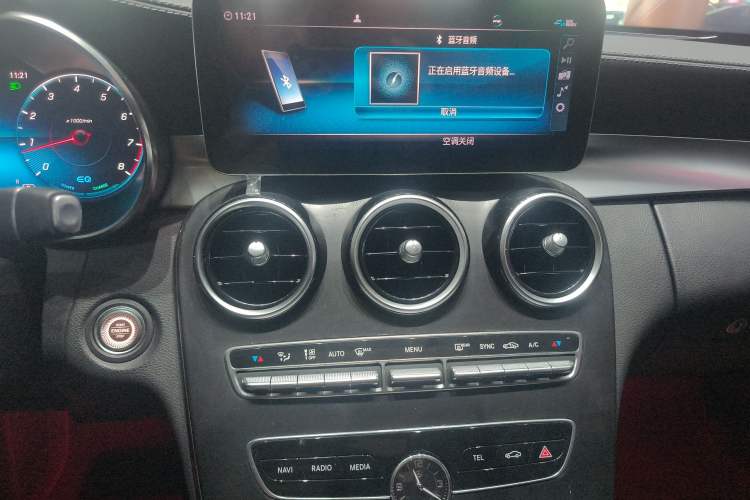 Used Mercedes-Benz C-Class 2021 C 260 L Sport Edition Star Collection