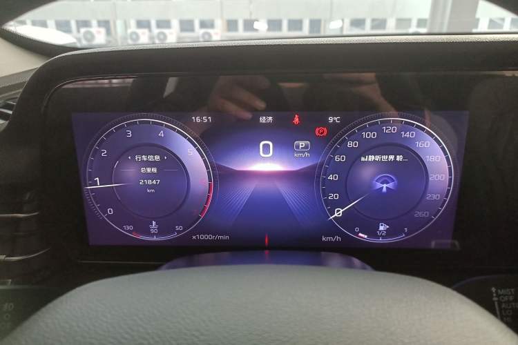 Used Hongqi HS5 2023 2.0T Qixiang Pro Edition