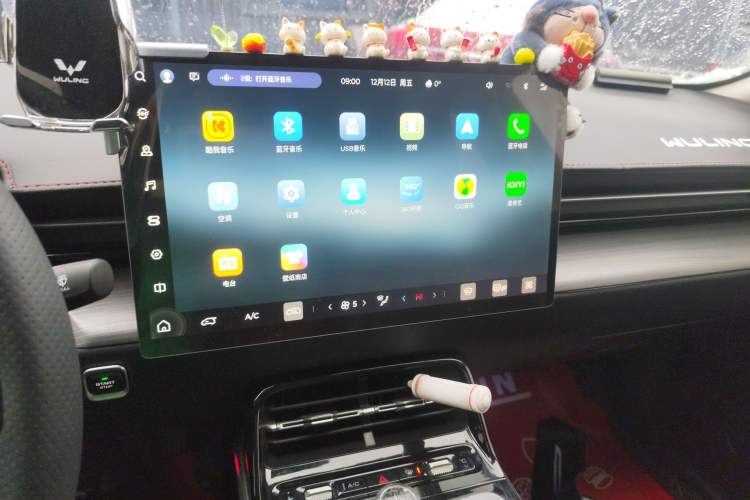 Used Wuling Xingguang 2023 150 Advanced Edition
