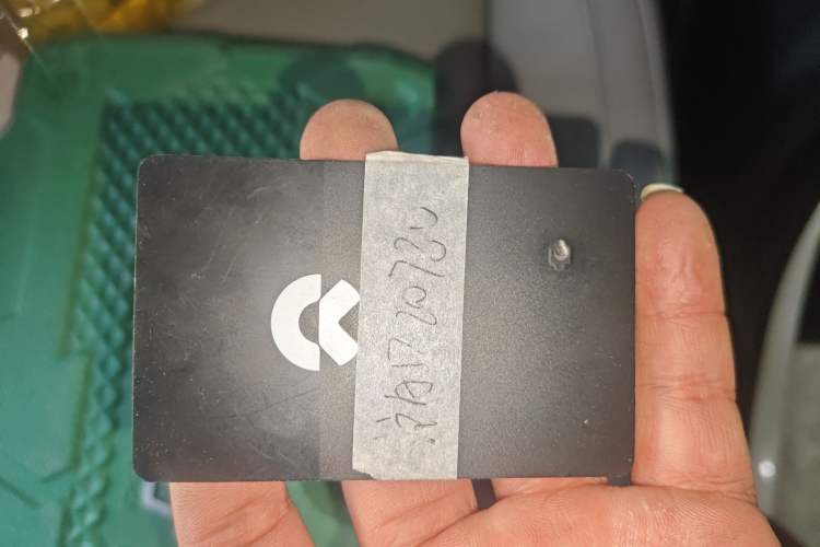 Used Nio ES6 2023 75 kWh
