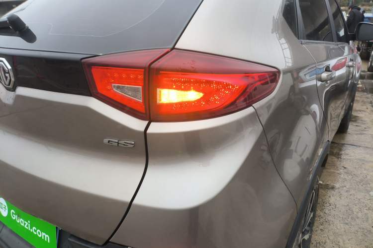 Used MG GS 2016 1.5TGI TST Luxury Edition