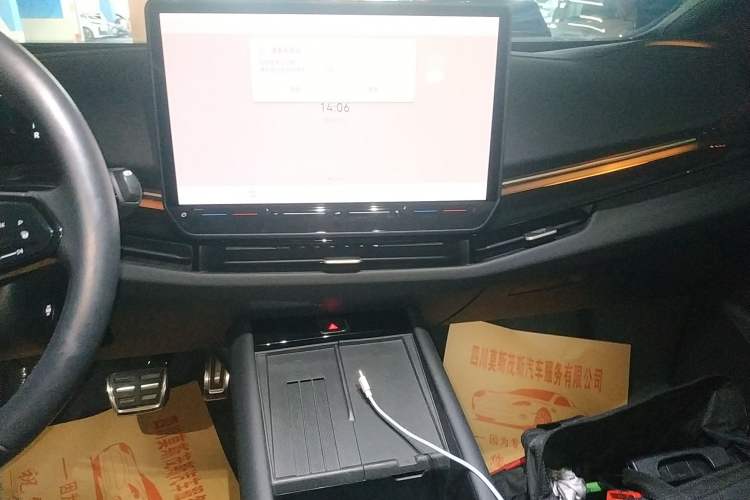 Used Volkswagen ID.UNYX 2024 Pro Long-Range Version
