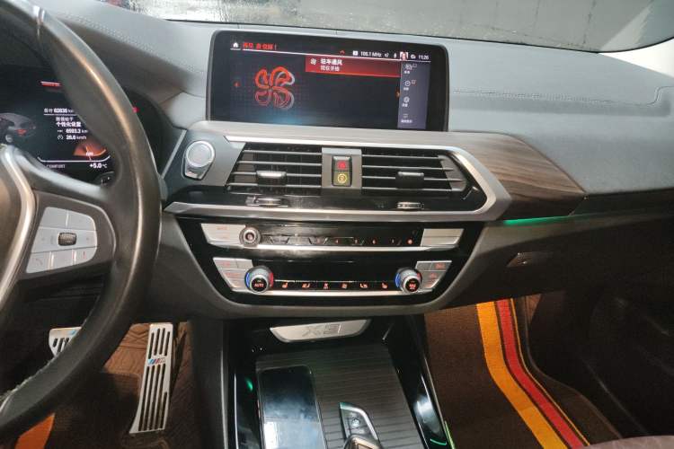 Used BMW X3 2020 xDrive28i Luxury Package
