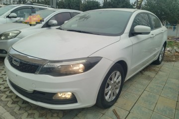 Used Qoros 3 2018 Sedan 1.6L Automatic Leading Model