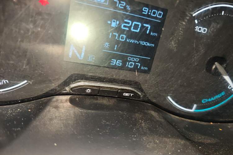 Used Wuling Hongguang New Energy 2024 All-Electric Model 300KM Standard Version
