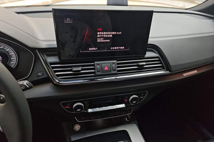 Used Audi Q5L 2024 40 TFSI Luxury Dynamic Edition
