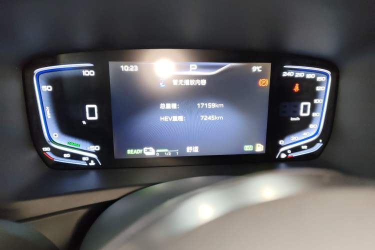 Used Hongqi HQ9 PHEV 2024 2.0T Four-Wheel Drive Business Edition