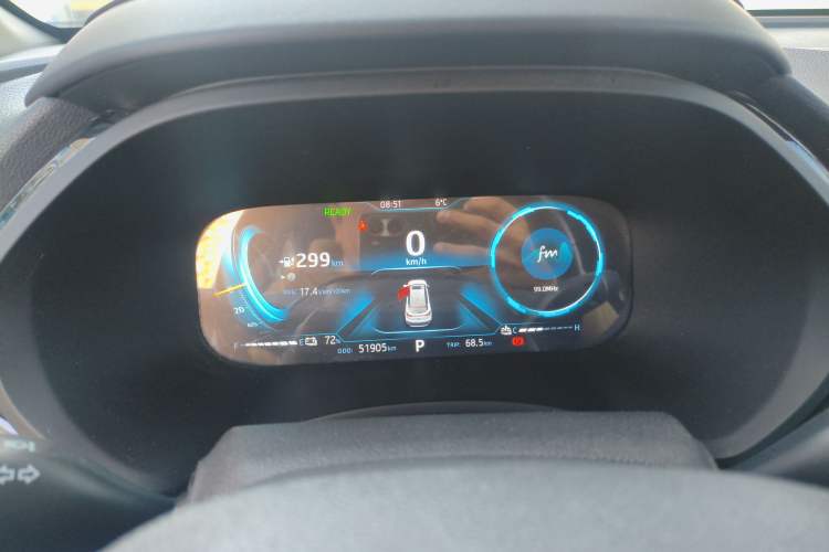 Used SOL E40X 2021 Golden Armor Edition