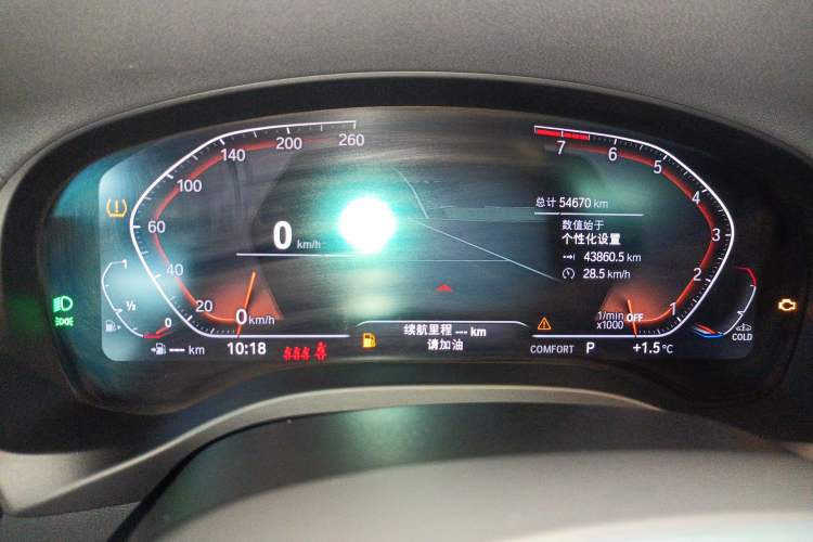 Used BMW X3 2022 xDrive25i M Sport Package