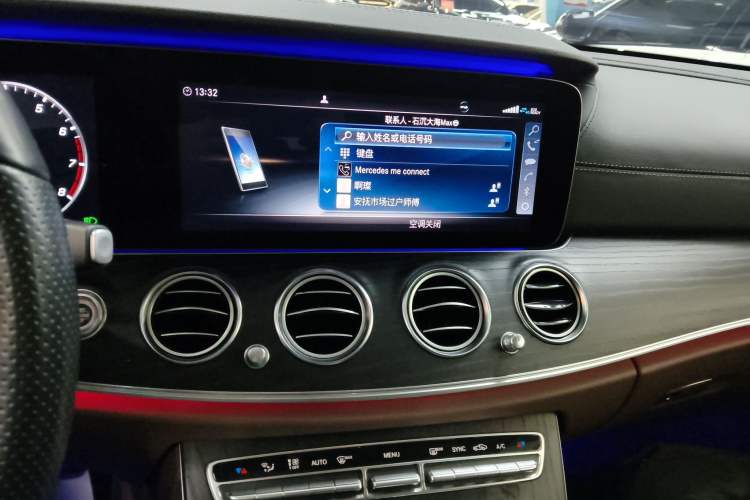 Used Mercedes-Benz E-Class 2019 Restyled E 300 L Sporty and Stylish Edition