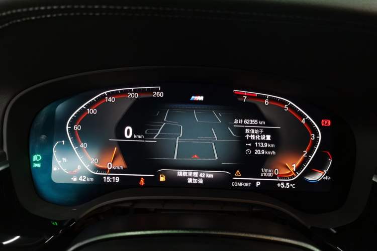 Used BMW 5 Series 2022 Second Facelift 530Li Leading Edition M Sport Package