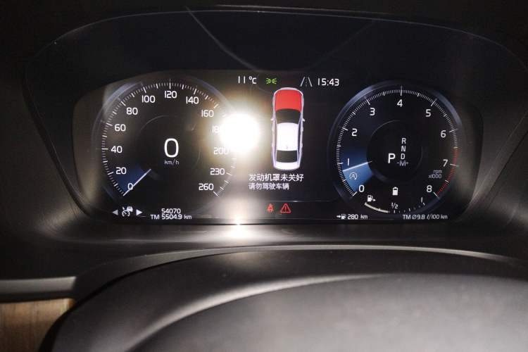 Used Volvo S90 2021 B5 Zhiyuan Luxury Edition
