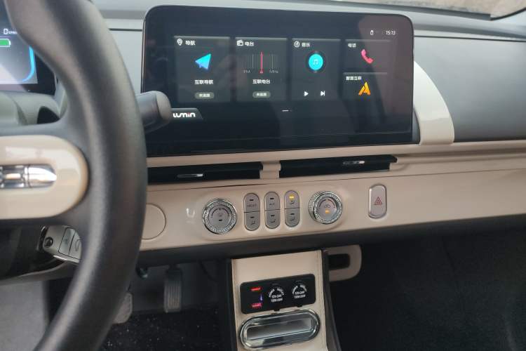 Used  Lumin 2023 205km Xiangqin Version
