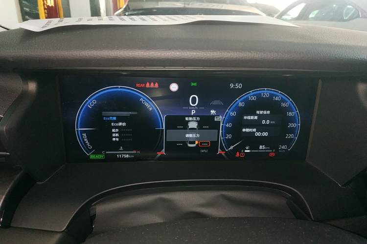 Used Toyota Camry 2024 Dual-Motor 2.0 HG Premium Edition
