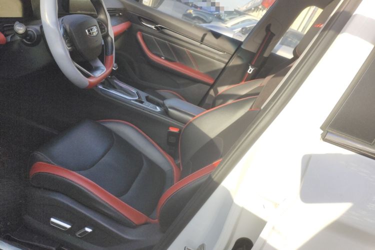 Used Geely Auto Emgrand S 2021 1.4T CVT Prestige Edition