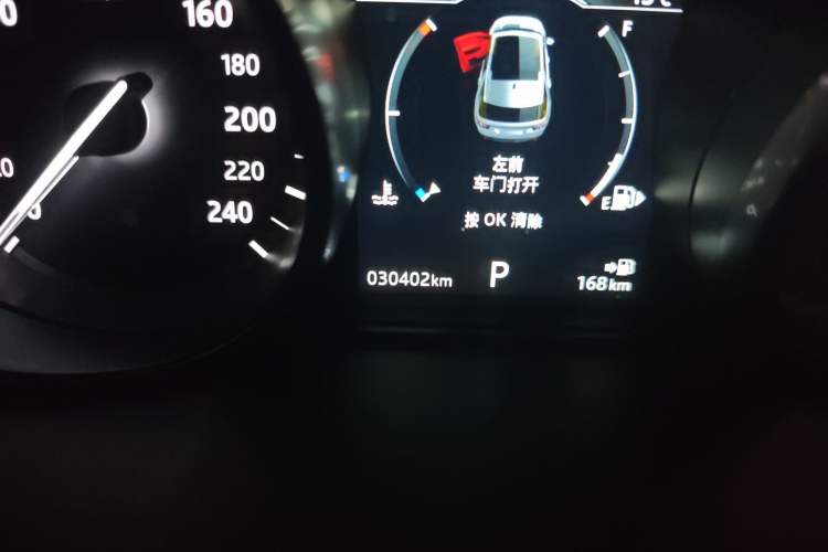 Used Land Rover Discovery Sport 2018 240 PS HSE Version
