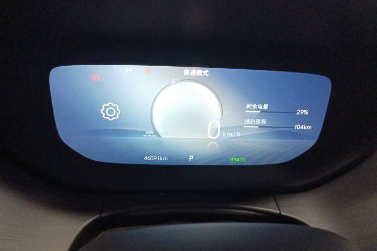 Used Buick Velite 6 2023 430km Comfort Edition
