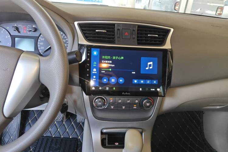 Used Nissan Sylphy 2014 1.6XV CVT Deluxe Edition
