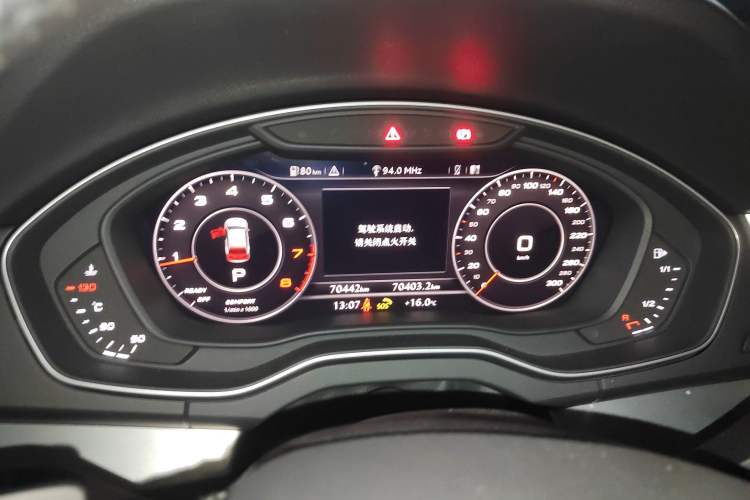 Used Audi Q5L 2020 Updated 40 TFSI Prestige Fashion Edition
