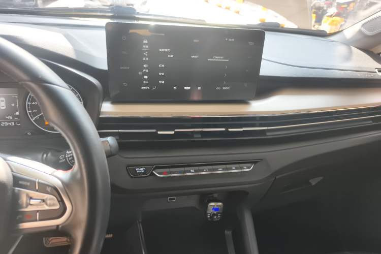 Used Geely Auto Vision X3 2021 PRO 1.5L CVT Deluxe Model
