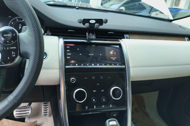 Used Land Rover Discovery Sport 2020 249 PS R-Dynamic Performance Tech Edition 7 Seats