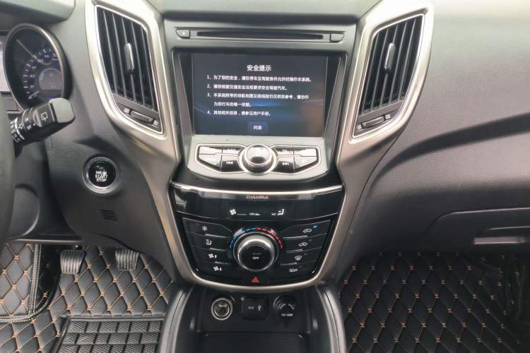 Used Changan CS75 2016 1.5T Manual FENGSHANG Model
