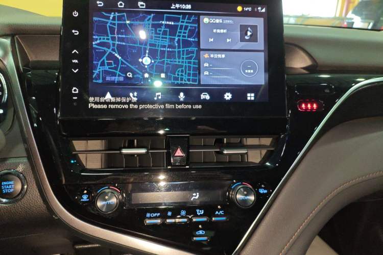 Used Toyota Camry 2023 2.5G Luxury Edition