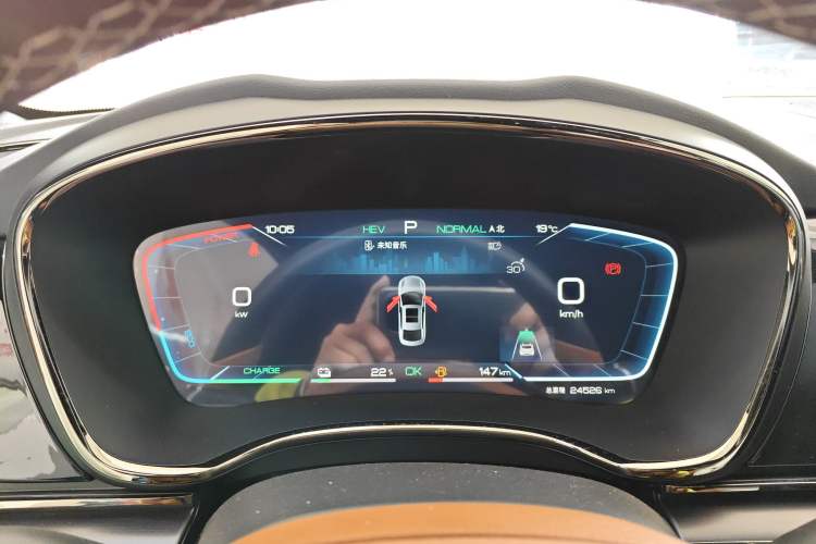 Used BYD Han 2022 DM-i 121KM Prestige Model
