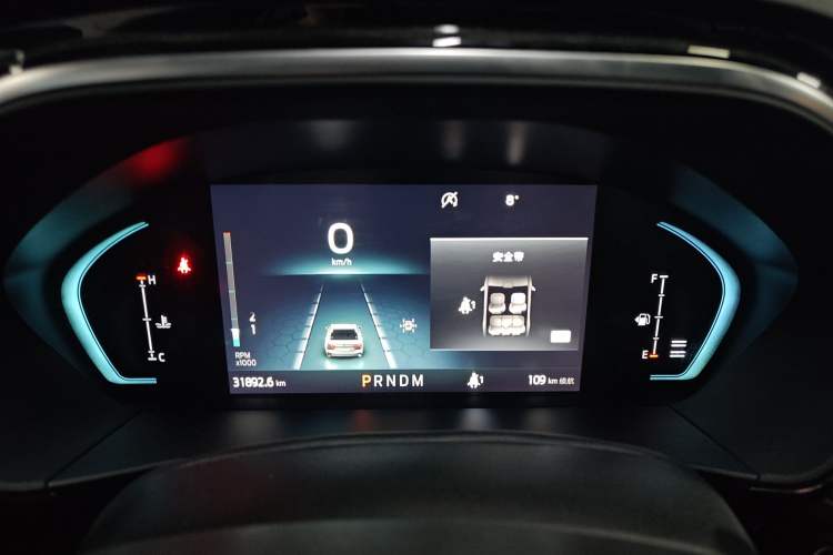 Used Ford Focus 2021 Hatchback EcoBoost 180 Automatic ST Line
