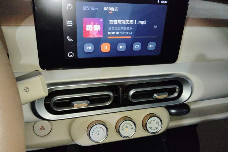 Used Wuling Hongguang MINIEV 2024 3rd Generation 215km Advanced Version