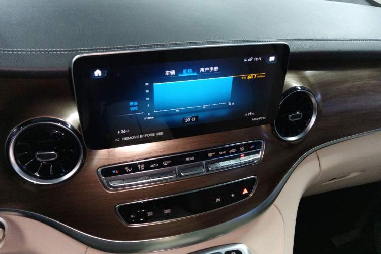 Used Mercedes-Benz V-Class 2021 V 260 L Long-wheelbase Luxury Edition