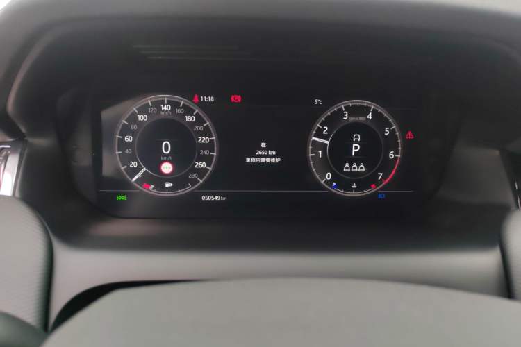 Used Land Rover Discovery Sport 2020 249 PS R-Dynamic Performance Edition