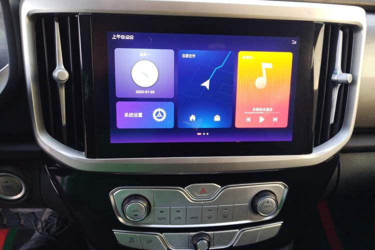 Used Great Wall Poer 2021 2.0T Global Version Automatic Diesel 4x4 Comfort Trim Standard Box GW4D20M
